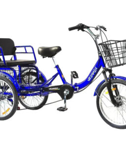 WEIMMIN Adult Folding Tricycle. 7-Speed. 20-Inch Wheels. Star-Striped Blue Frame