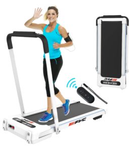 ikayaa 2 In 1 Under Desk Treadmill. 2.5 HP Folding - FYC